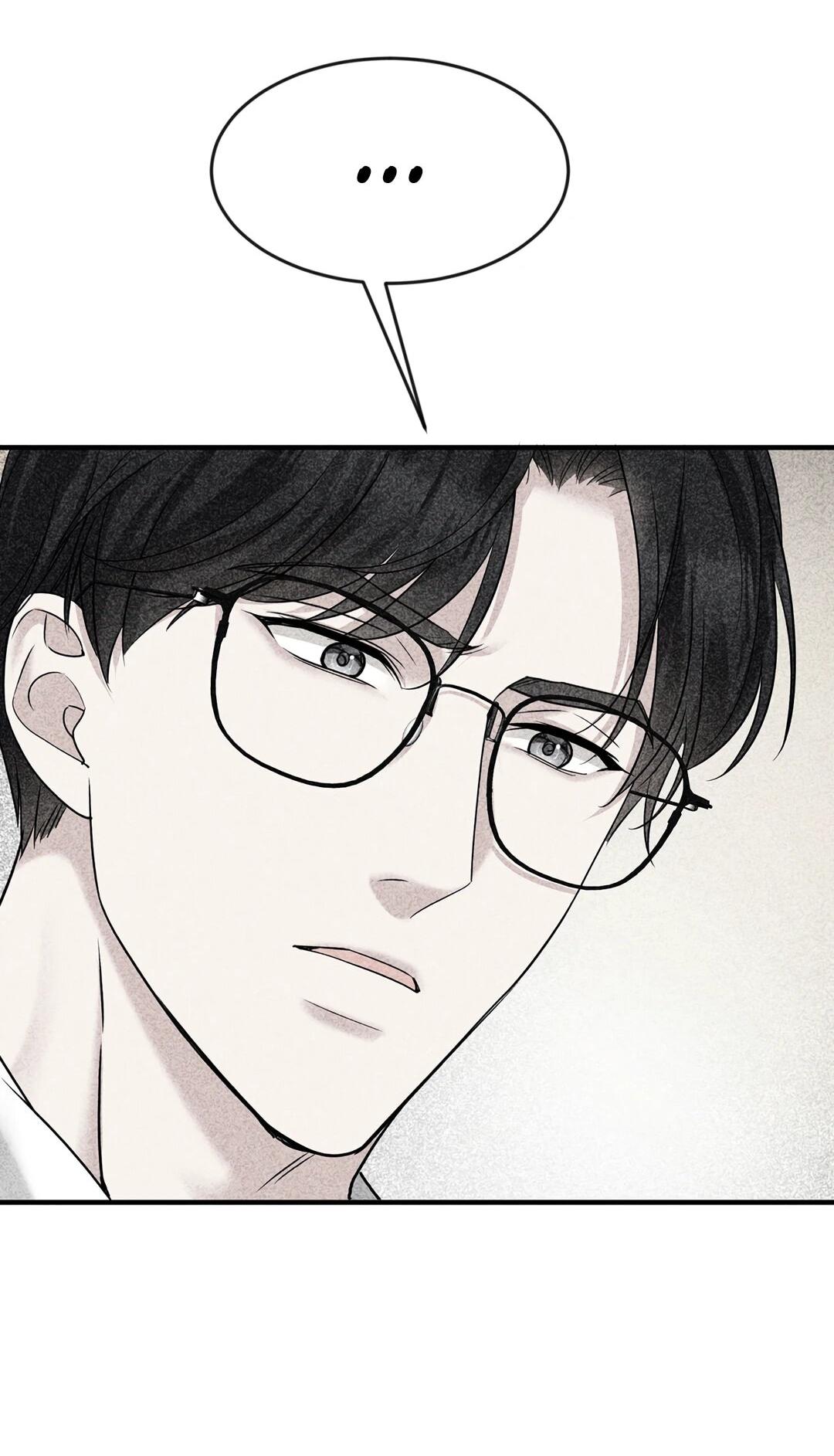 Манга Я сошлась с дядей бывшего - Глава 93 Страница 3