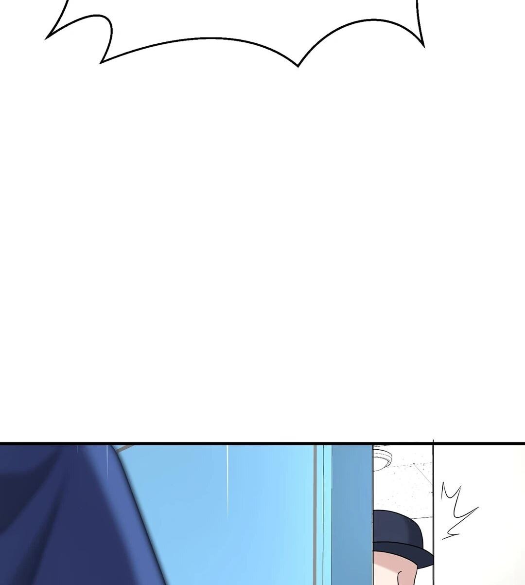 Манга Я сошлась с дядей бывшего - Глава 93 Страница 43