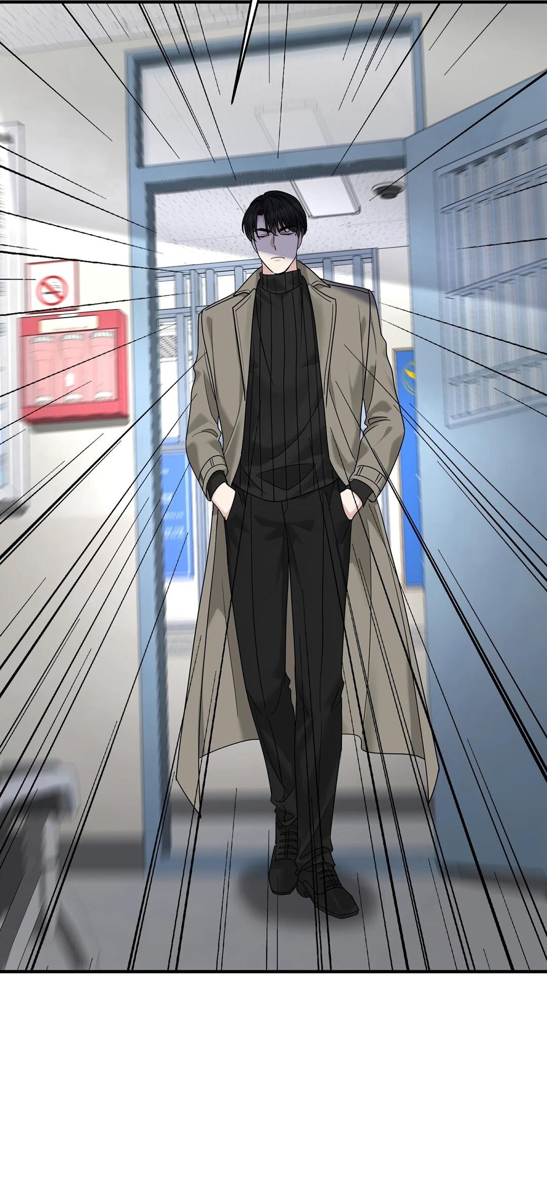 Манга Я сошлась с дядей бывшего - Глава 93 Страница 53