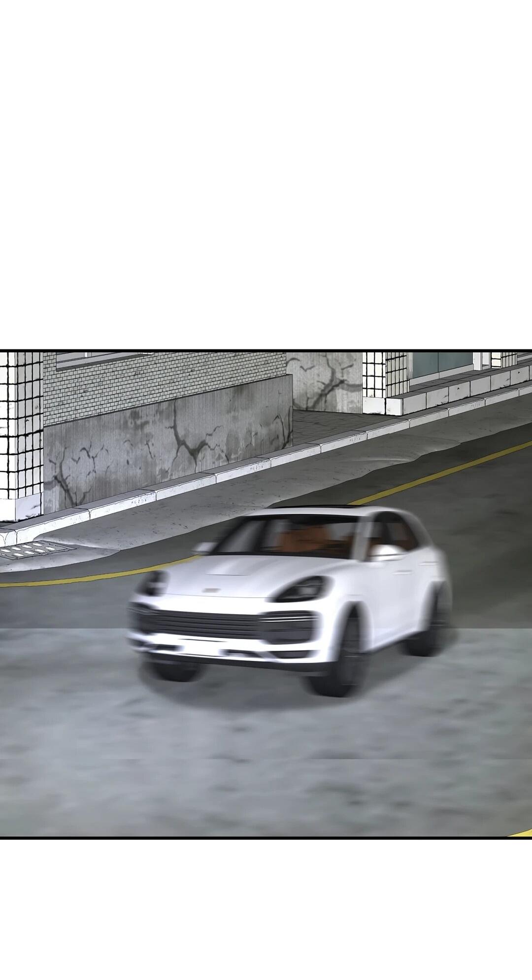 Манга Я сошлась с дядей бывшего - Глава 93 Страница 57