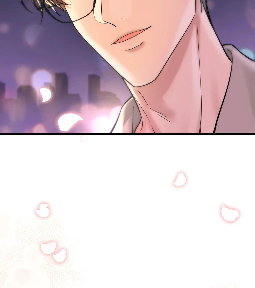 Манга Я сошлась с дядей бывшего - Глава 93 Страница 33