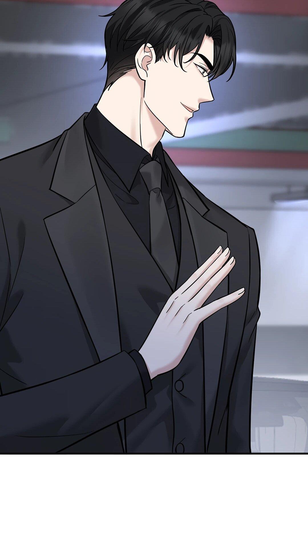 Манга Я сошлась с дядей бывшего - Глава 94 Страница 47