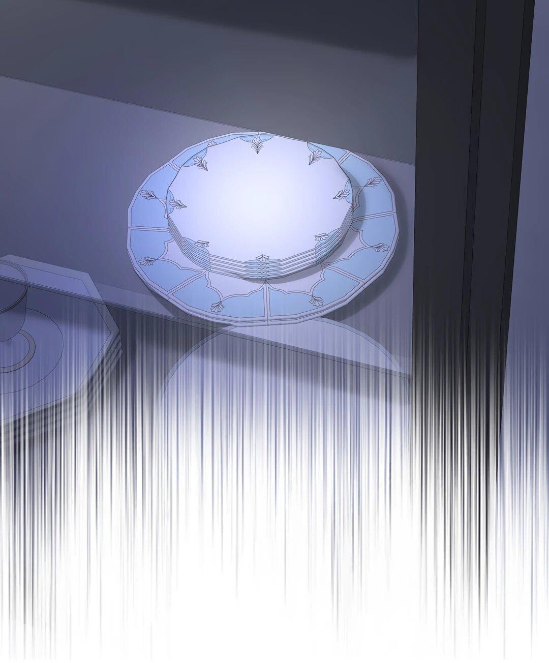 Манга Я сошлась с дядей бывшего - Глава 94 Страница 7