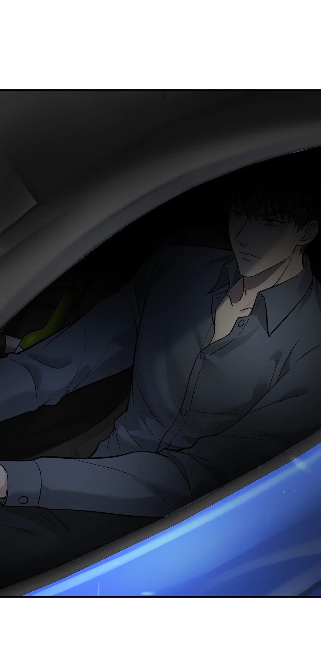 Манга Я сошлась с дядей бывшего - Глава 94 Страница 50