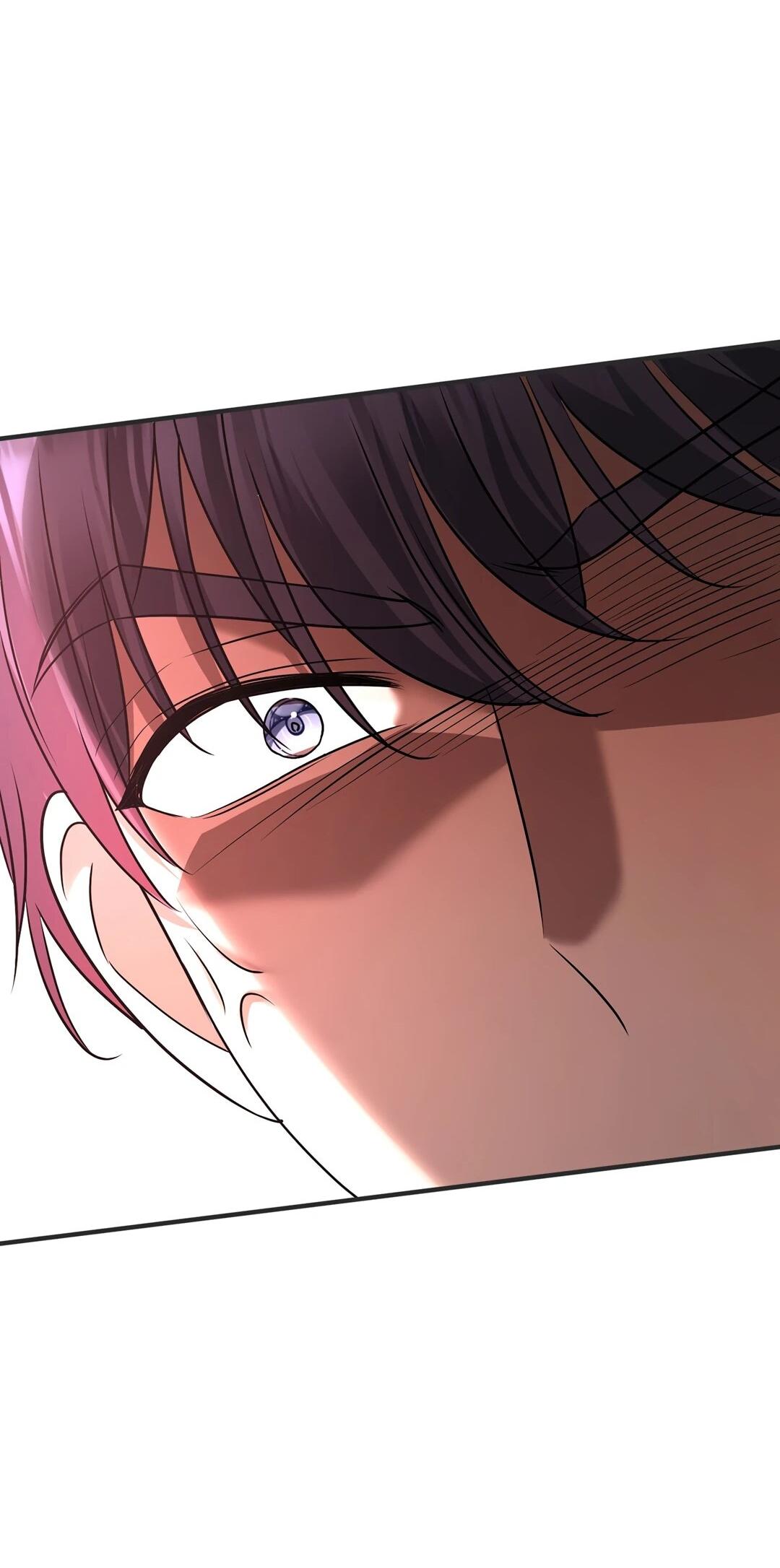 Манга Я сошлась с дядей бывшего - Глава 94 Страница 17