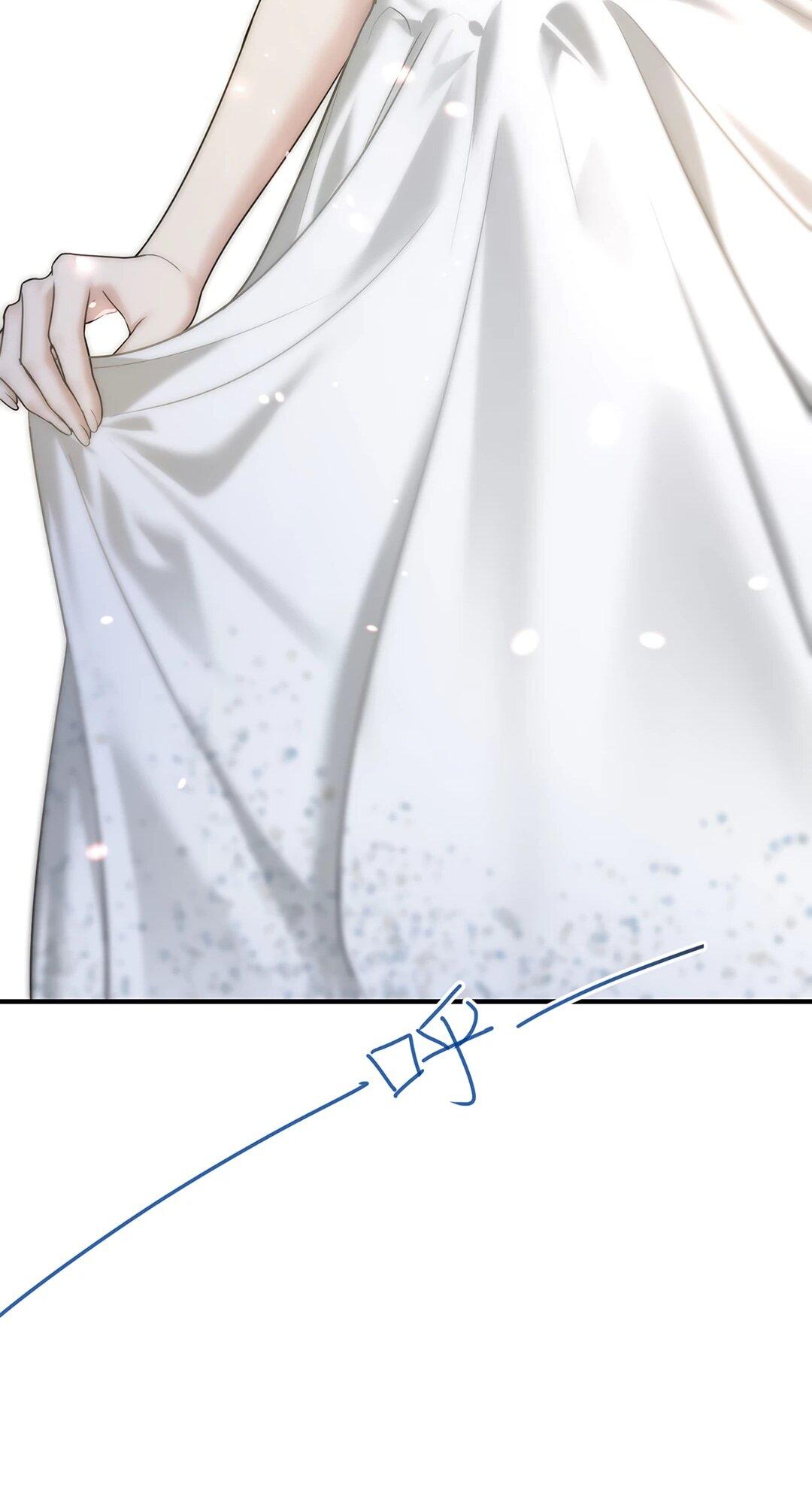 Манга Я сошлась с дядей бывшего - Глава 96 Страница 57