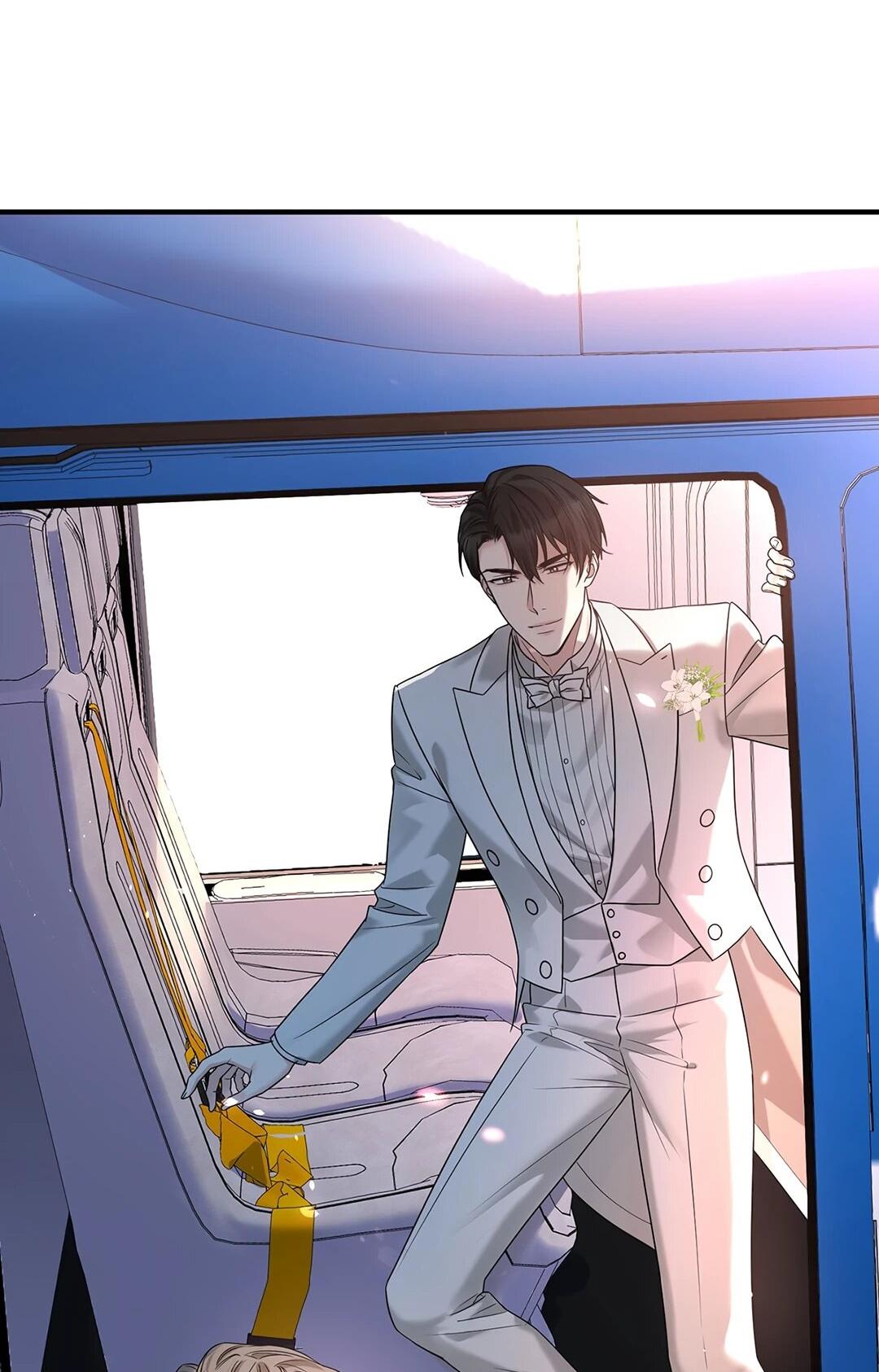 Манга Я сошлась с дядей бывшего - Глава 96 Страница 58