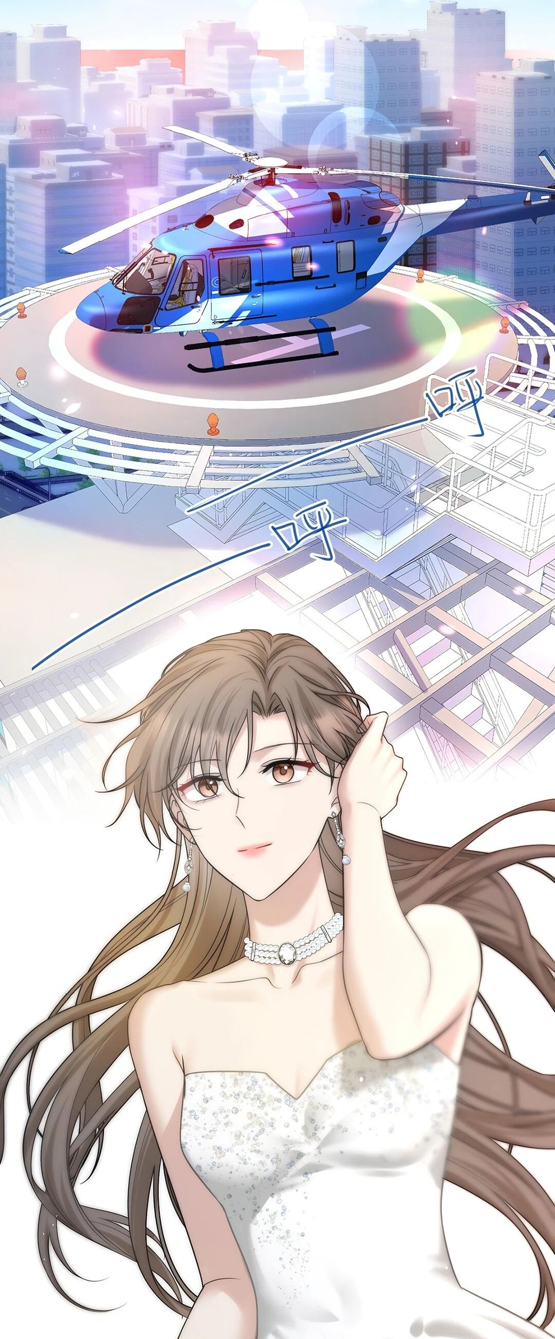 Манга Я сошлась с дядей бывшего - Глава 96 Страница 56