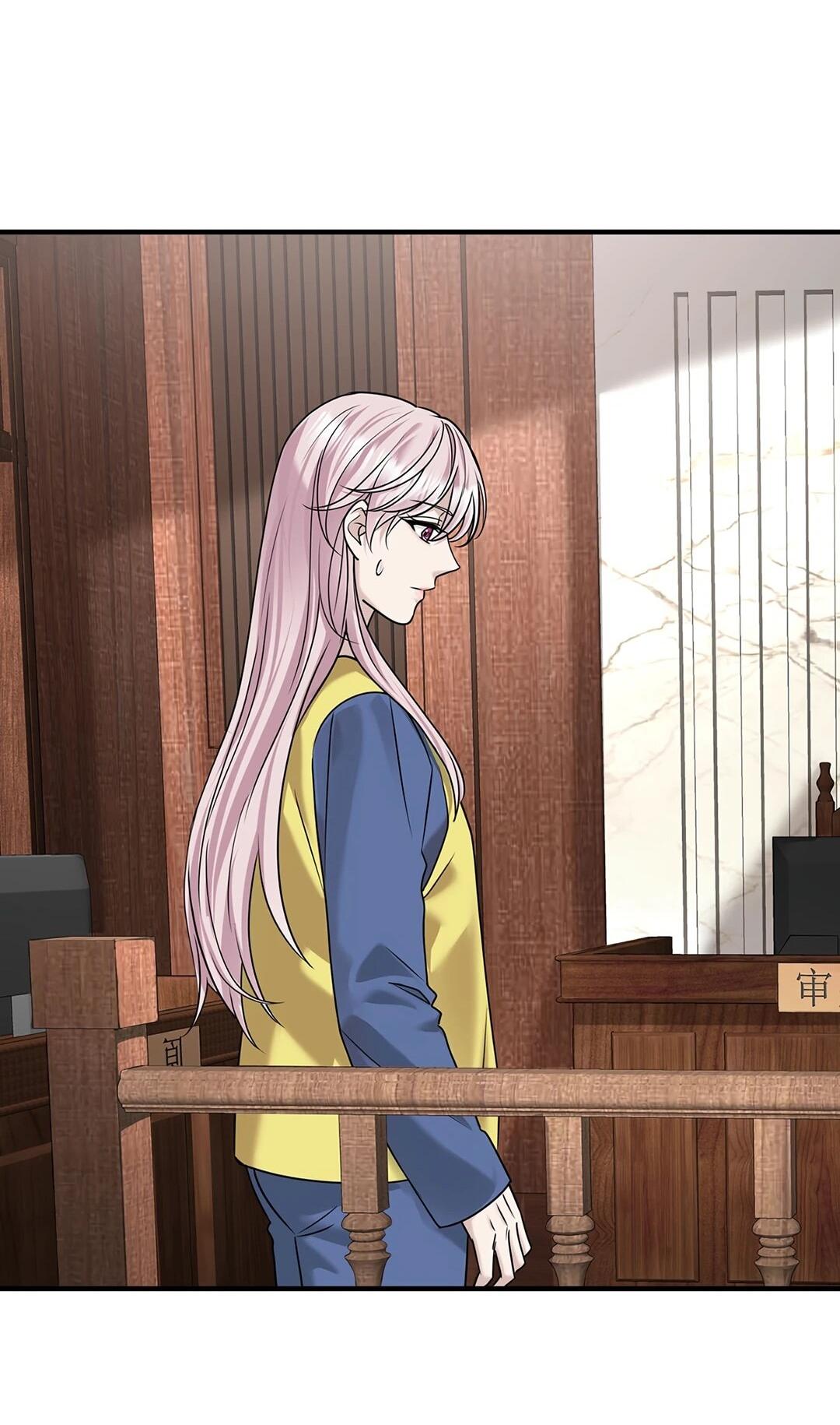 Манга Я сошлась с дядей бывшего - Глава 96 Страница 19