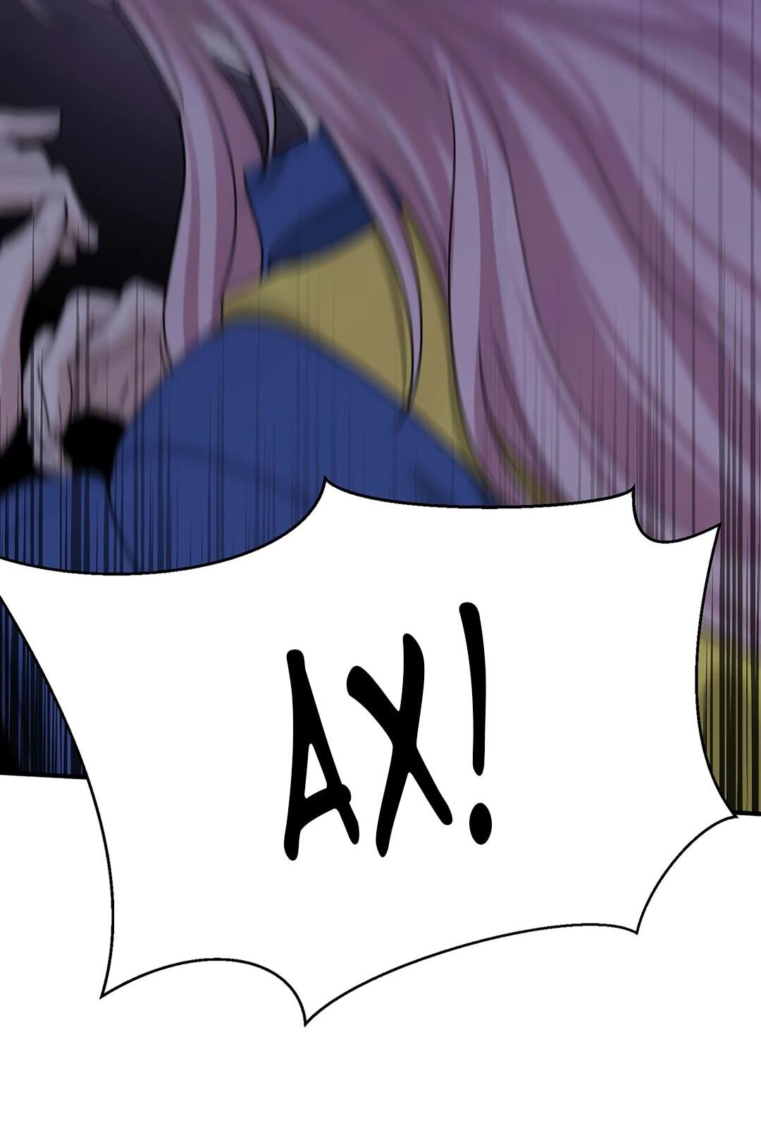 Манга Я сошлась с дядей бывшего - Глава 96 Страница 30