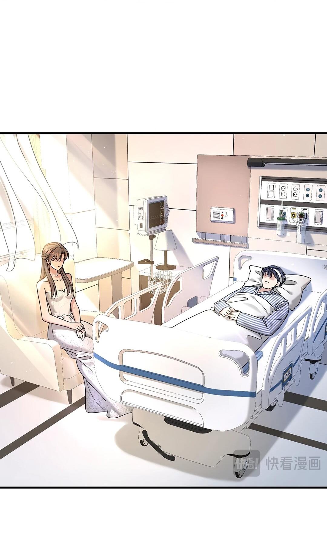 Манга Я сошлась с дядей бывшего - Глава 96 Страница 41