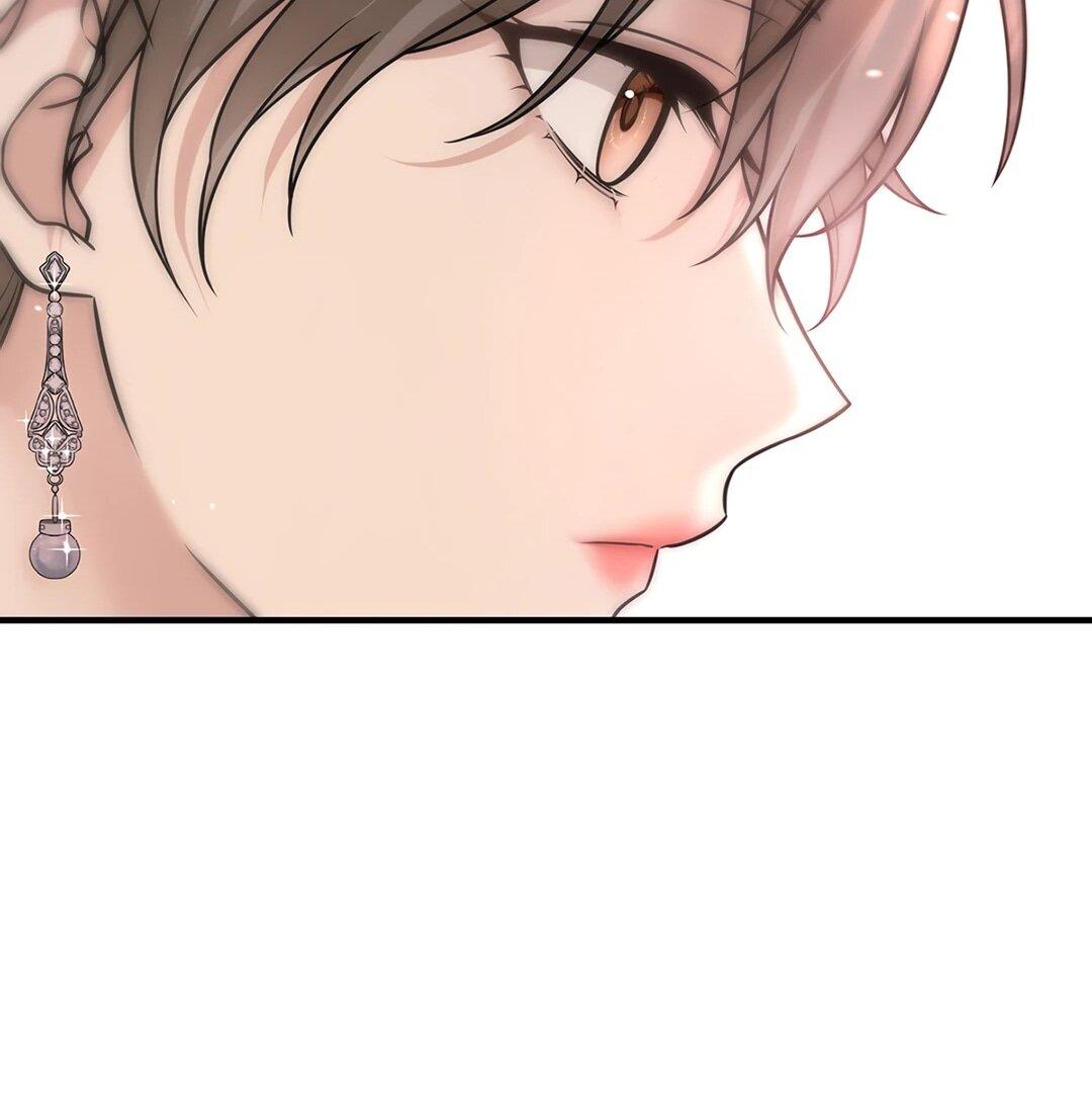 Манга Я сошлась с дядей бывшего - Глава 96 Страница 53