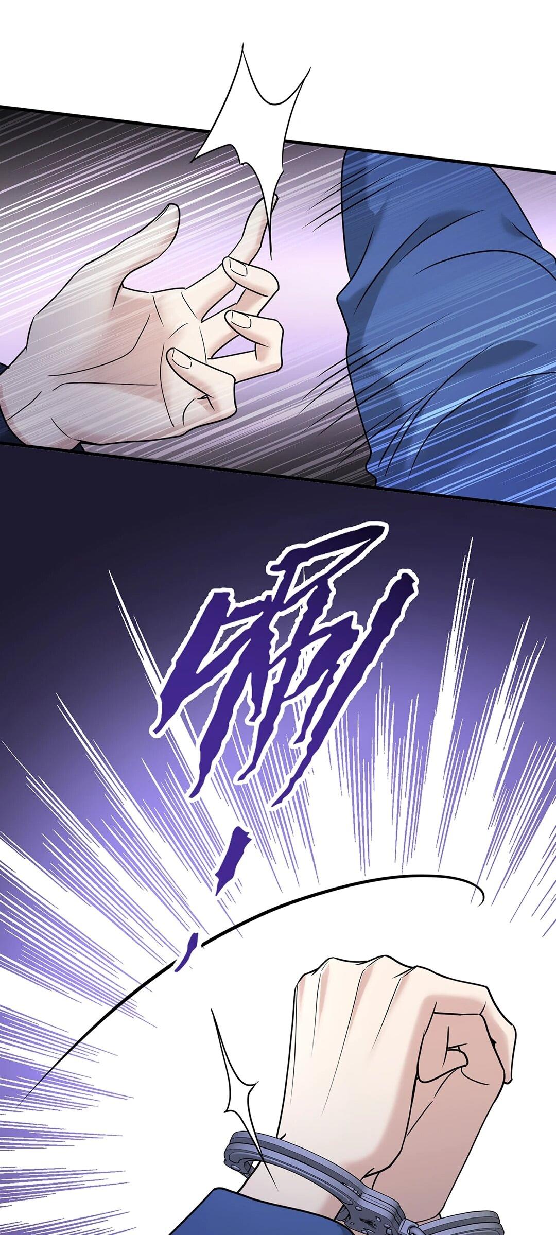 Манга Я сошлась с дядей бывшего - Глава 96 Страница 27