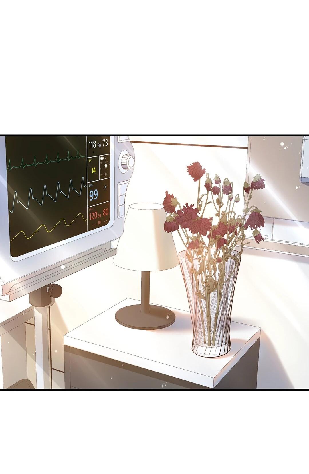 Манга Я сошлась с дядей бывшего - Глава 96 Страница 7