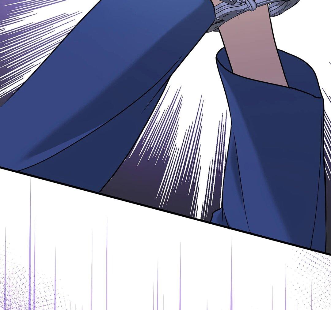 Манга Я сошлась с дядей бывшего - Глава 96 Страница 28