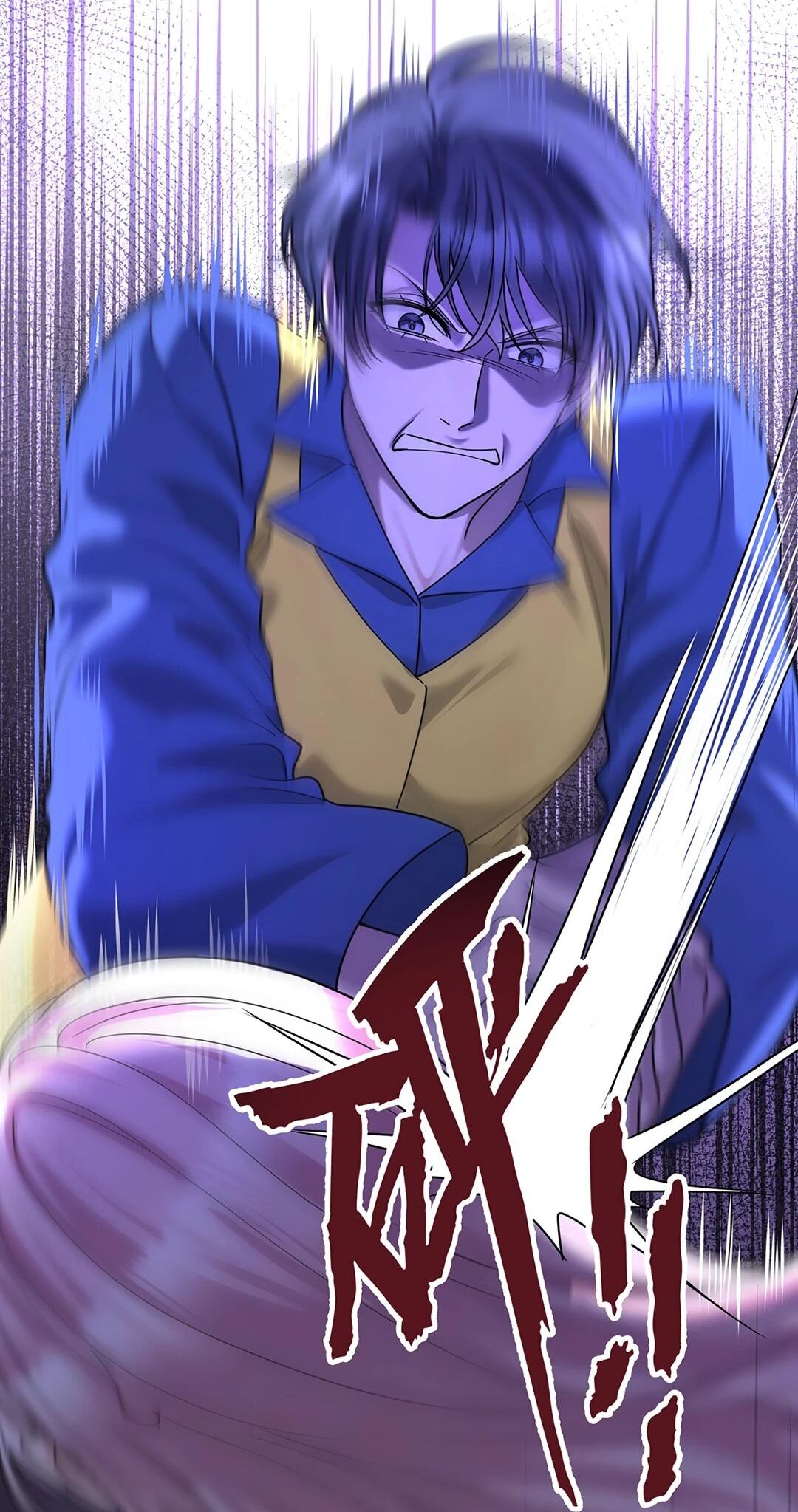 Манга Я сошлась с дядей бывшего - Глава 96 Страница 29