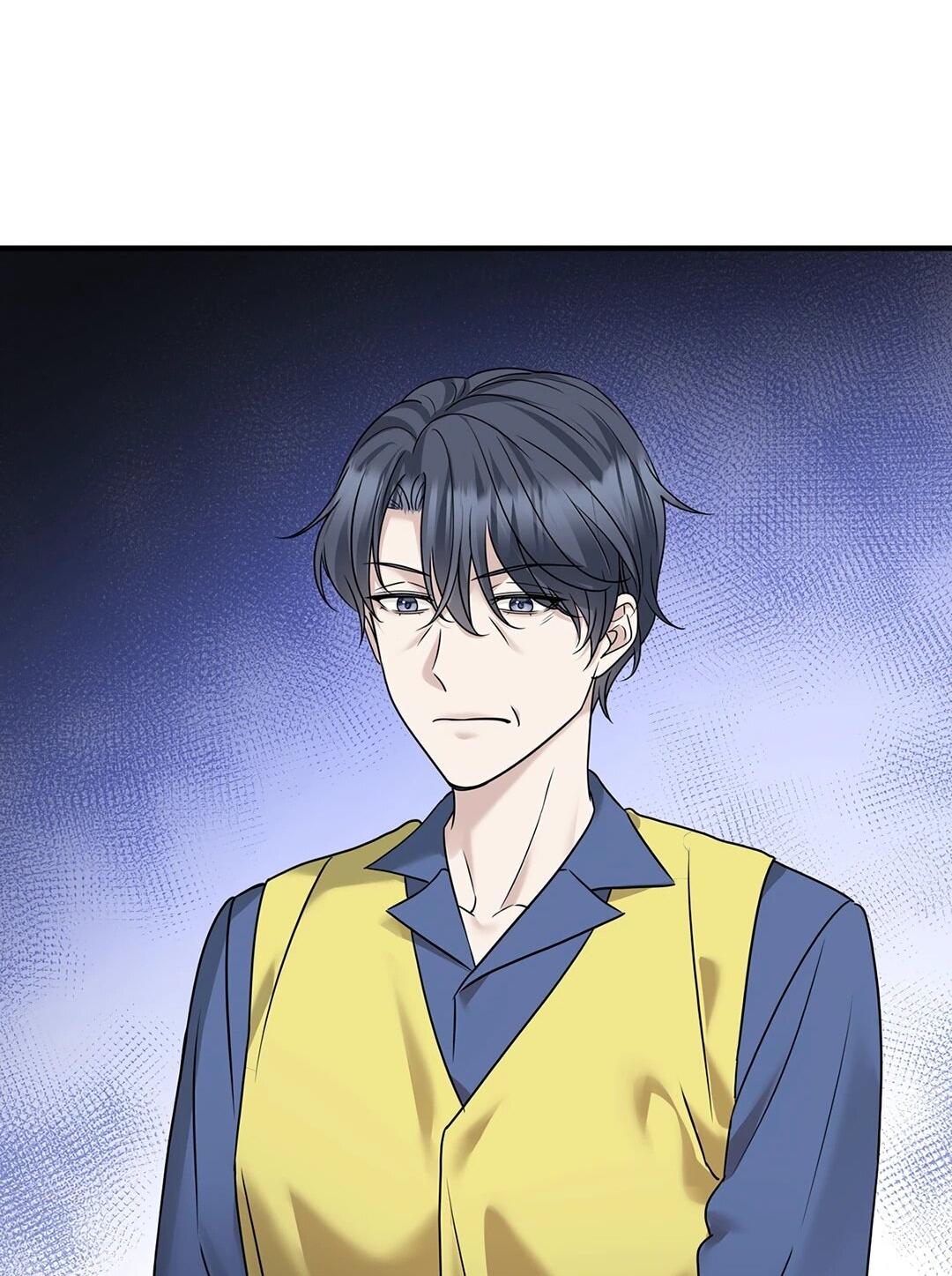 Манга Я сошлась с дядей бывшего - Глава 96 Страница 17