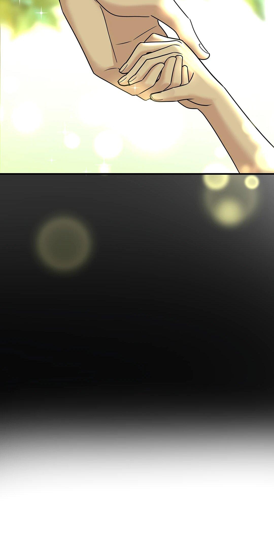 Манга Я сошлась с дядей бывшего - Глава 99 Страница 62