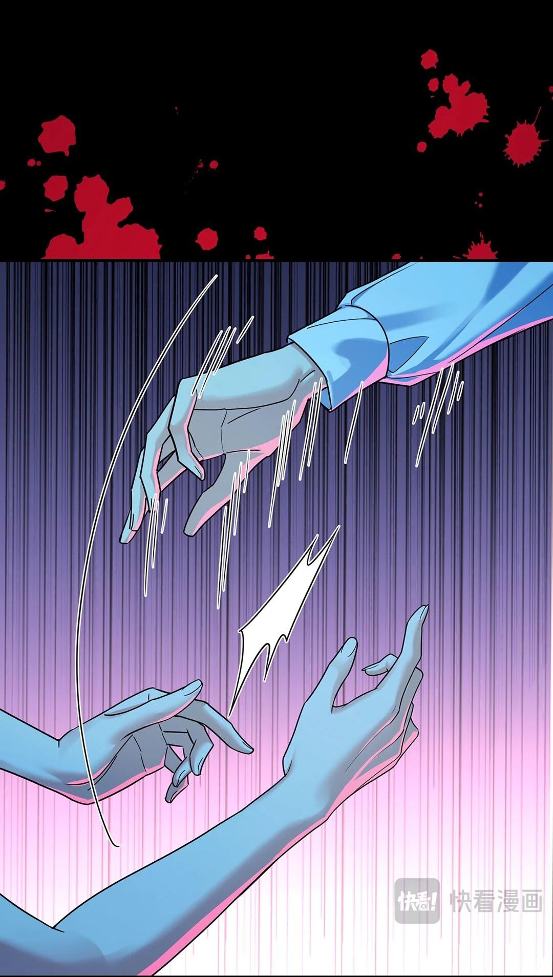 Манга Я сошлась с дядей бывшего - Глава 99 Страница 34