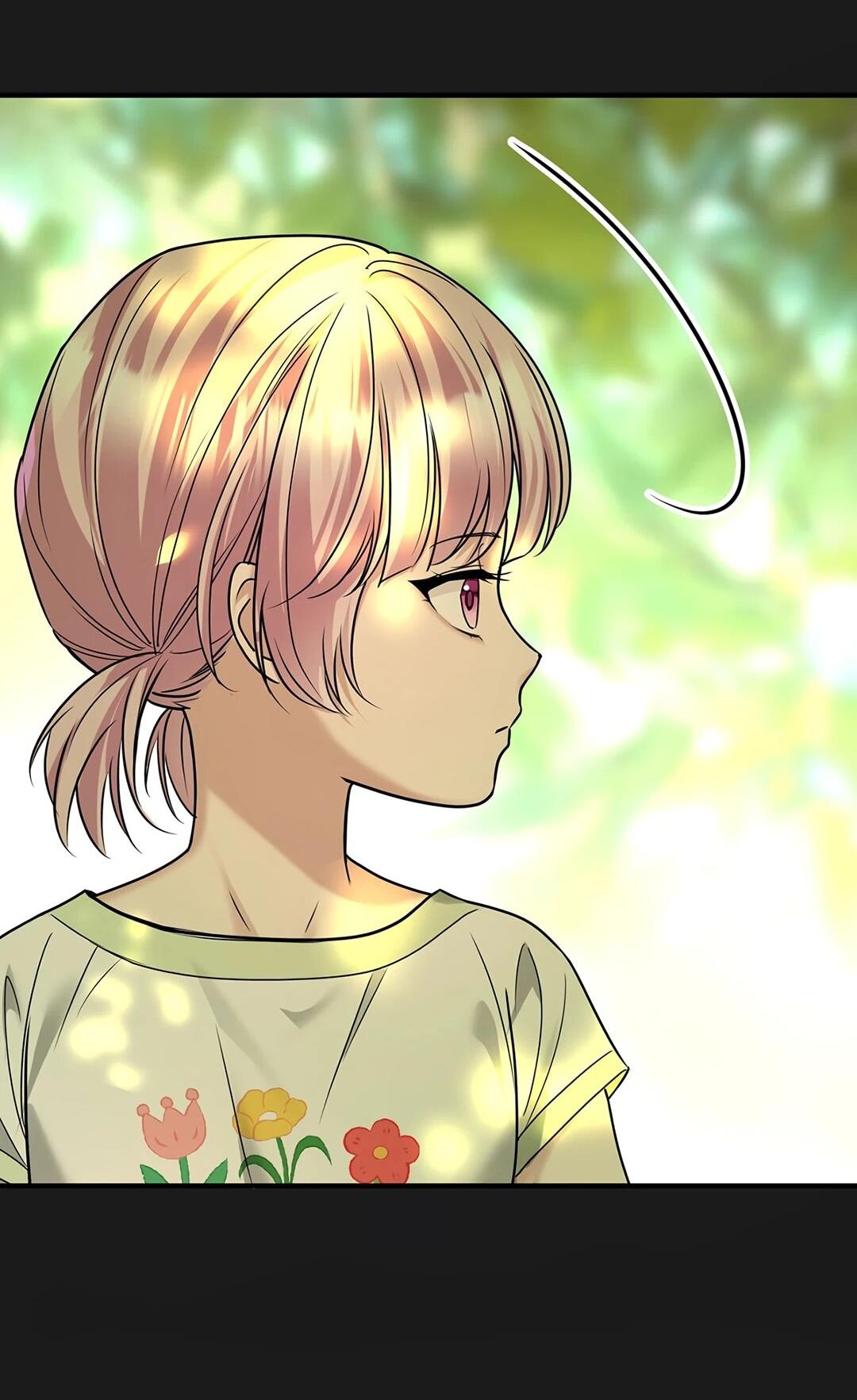 Манга Я сошлась с дядей бывшего - Глава 99 Страница 60