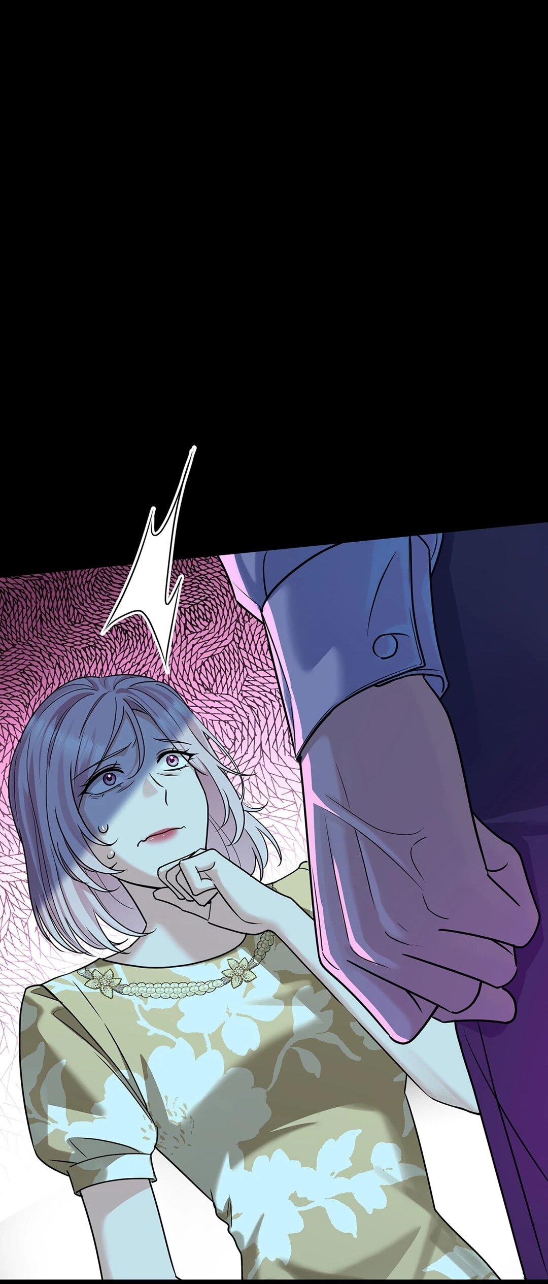 Манга Я сошлась с дядей бывшего - Глава 99 Страница 31