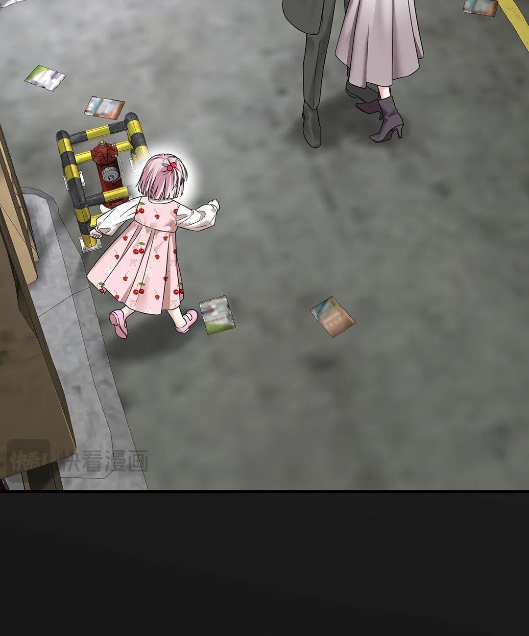 Манга Я сошлась с дядей бывшего - Глава 99 Страница 49