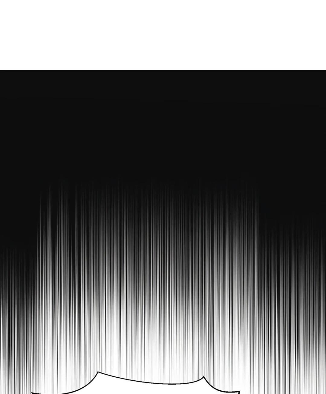 Манга Я сошлась с дядей бывшего - Глава 99 Страница 28