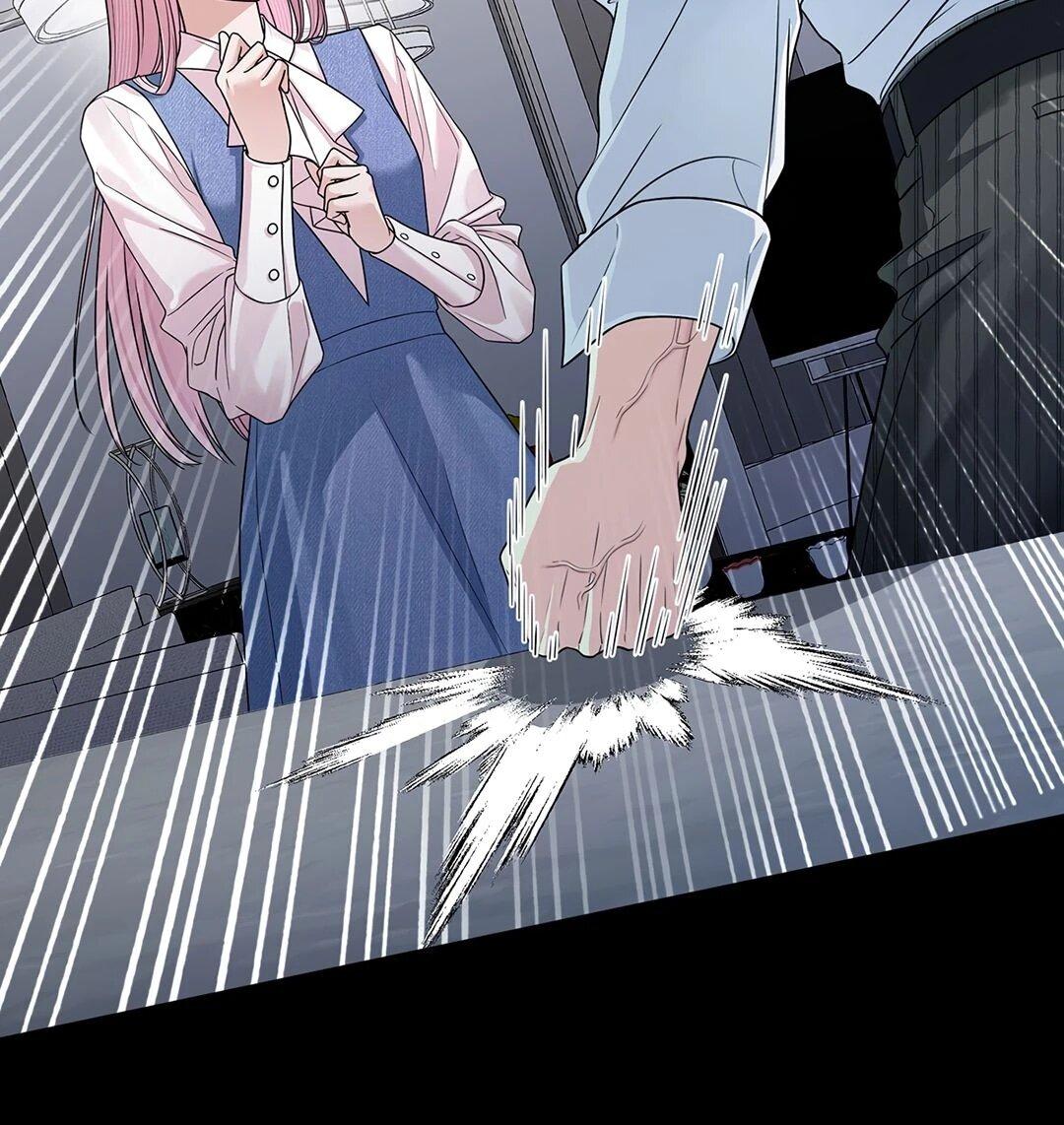 Манга Я сошлась с дядей бывшего - Глава 99 Страница 11