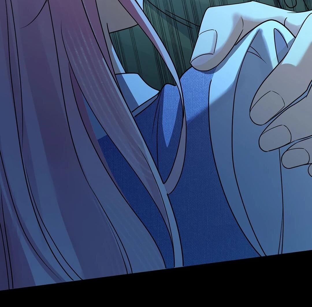 Манга Я сошлась с дядей бывшего - Глава 99 Страница 13