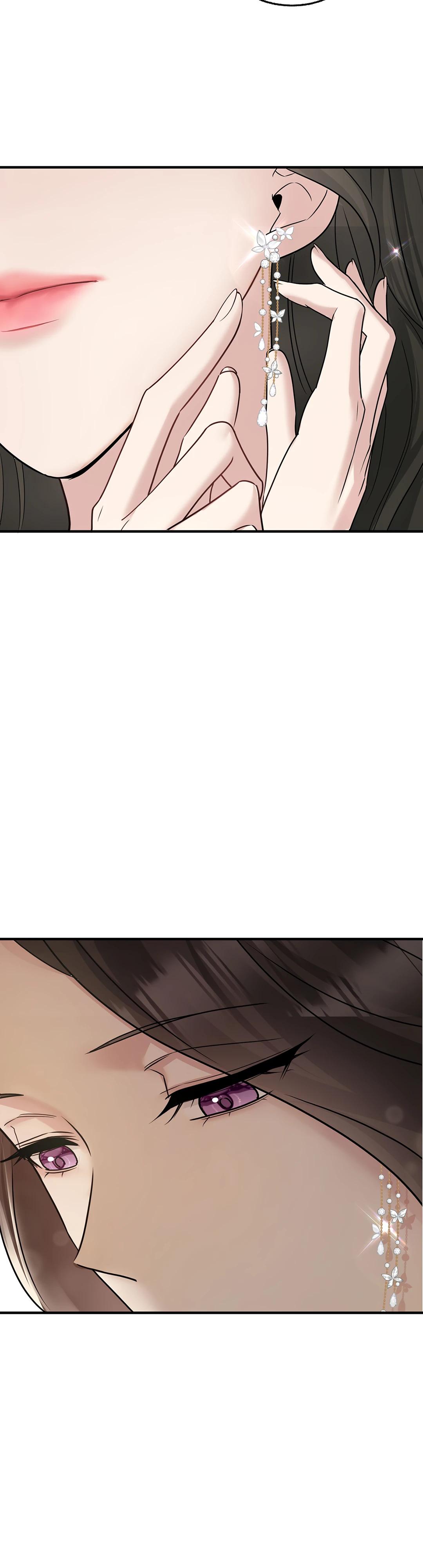 Манга Я сошлась с дядей бывшего - Глава 81 Страница 36