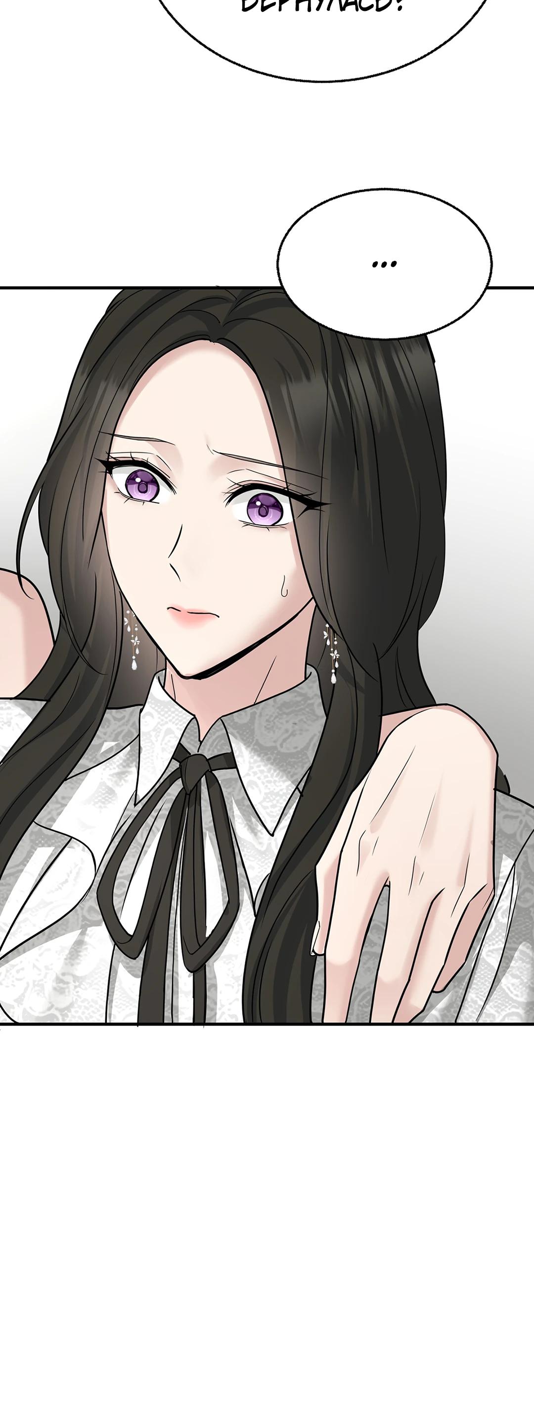 Манга Я сошлась с дядей бывшего - Глава 81 Страница 13