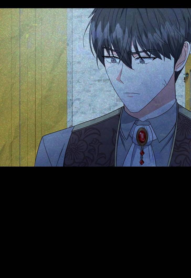 Манга Однажды злодейка сказала - Глава 38 Страница 58