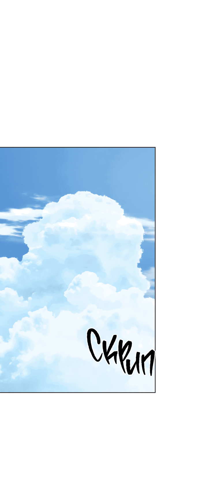 Манга Мир, в котором они нашли друг друга - Глава 52 Страница 16