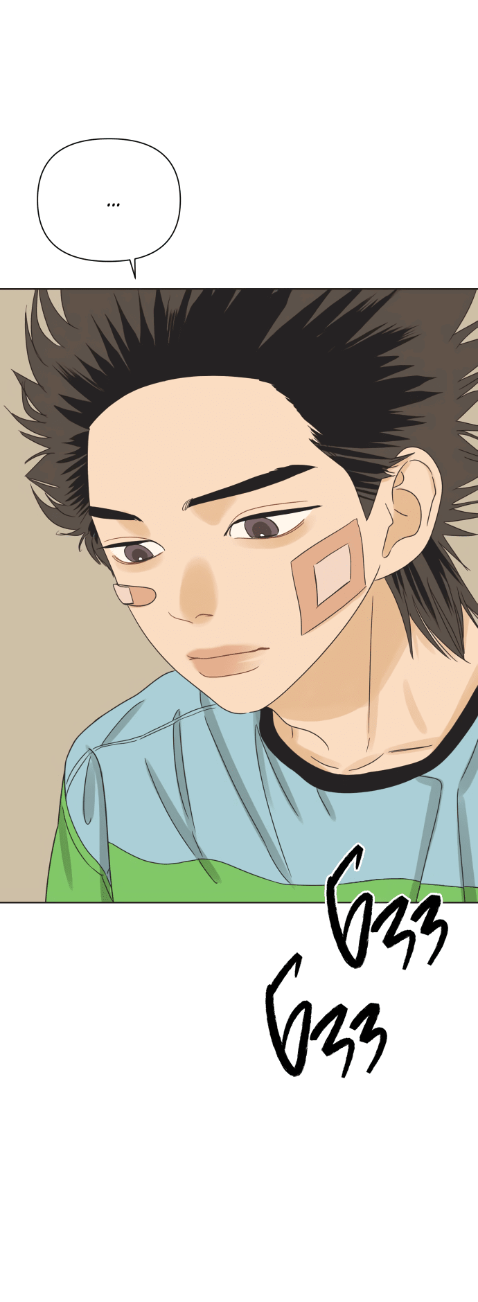 Манга Мир, в котором они нашли друг друга - Глава 52 Страница 56