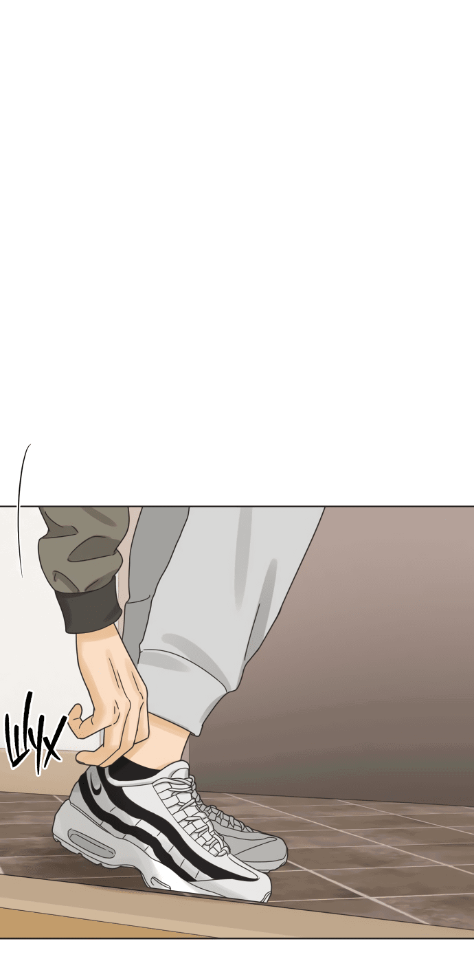 Манга Мир, в котором они нашли друг друга - Глава 52 Страница 58