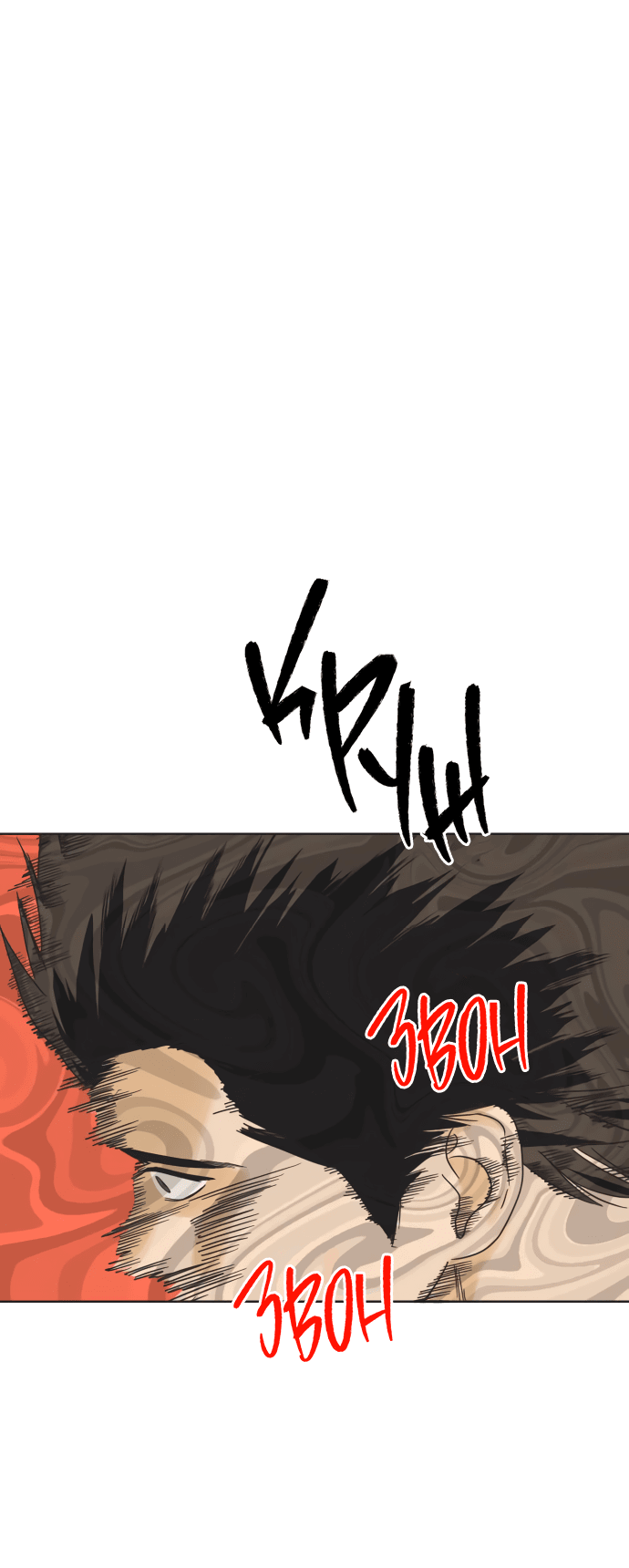 Манга Мир, в котором они нашли друг друга - Глава 52 Страница 10