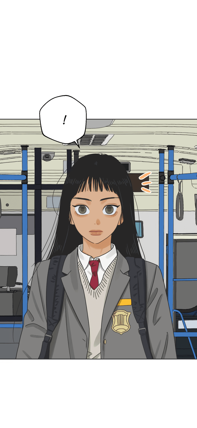 Манга Мир, в котором они нашли друг друга - Глава 52 Страница 17