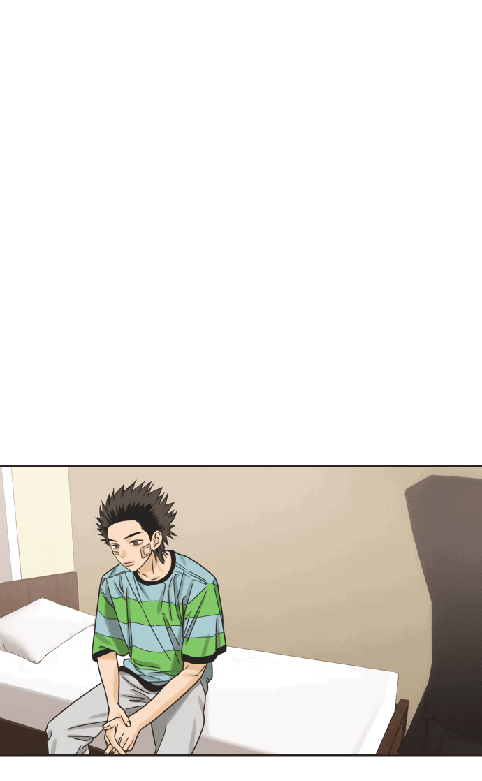 Манга Мир, в котором они нашли друг друга - Глава 52 Страница 54