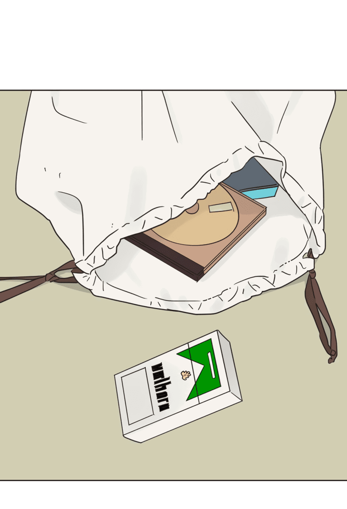 Манга Мир, в котором они нашли друг друга - Глава 52 Страница 47