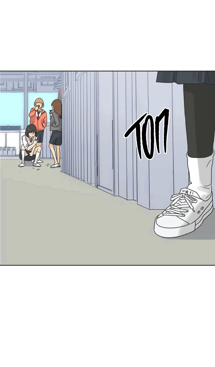 Манга Мир, в котором они нашли друг друга - Глава 52 Страница 33