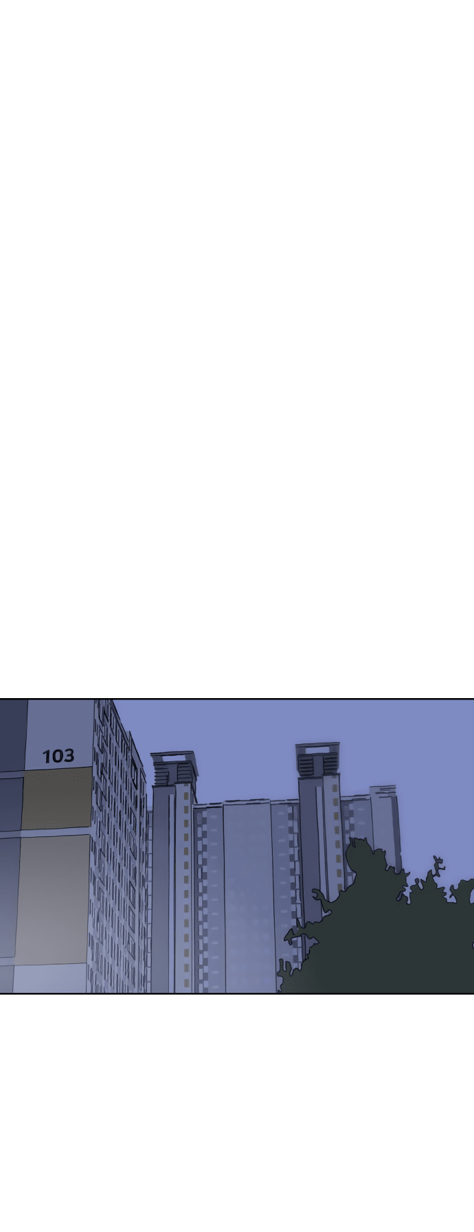 Манга Мир, в котором они нашли друг друга - Глава 51 Страница 27