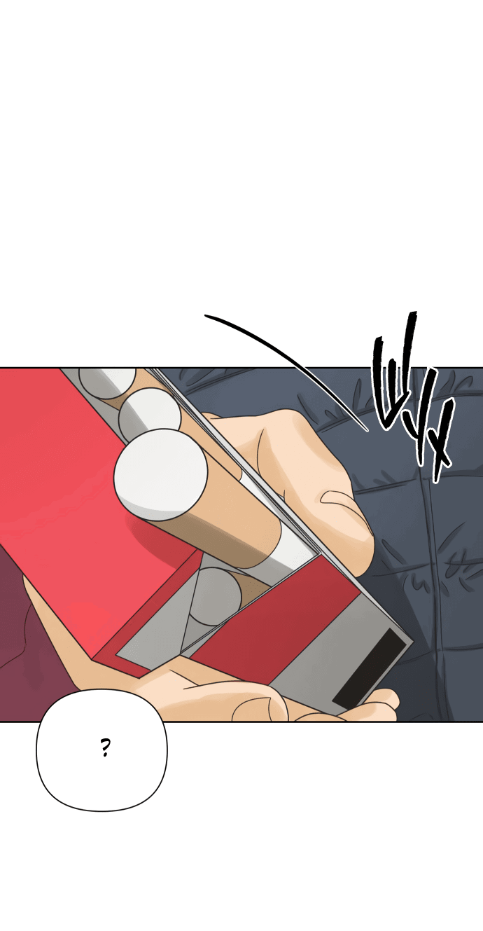 Манга Мир, в котором они нашли друг друга - Глава 51 Страница 77