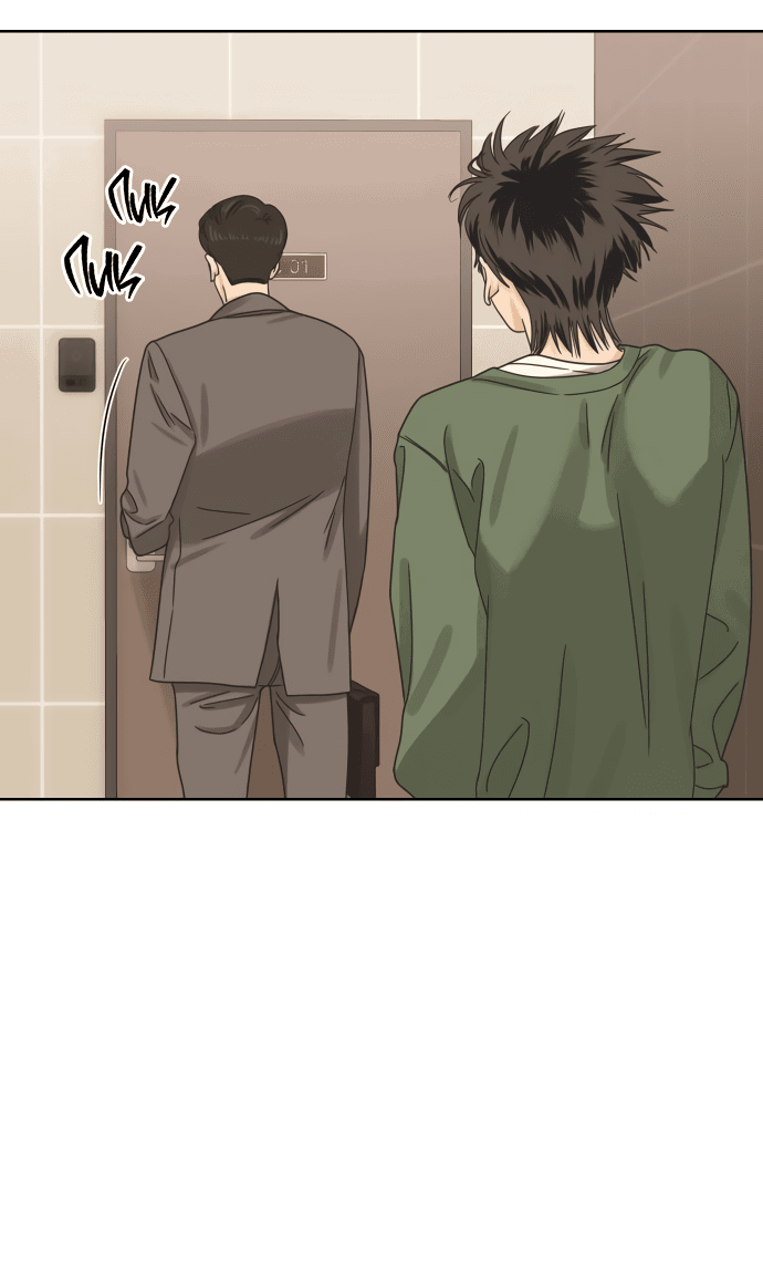 Манга Мир, в котором они нашли друг друга - Глава 51 Страница 33