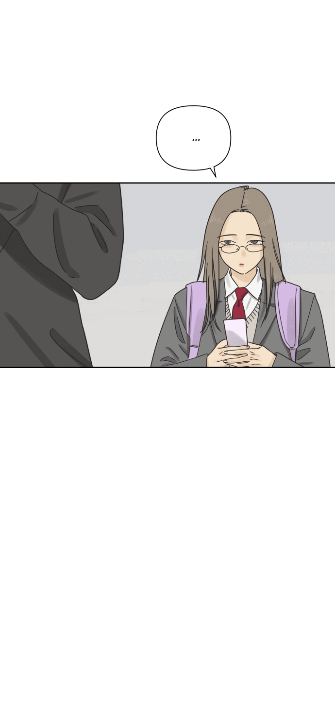 Манга Мир, в котором они нашли друг друга - Глава 51 Страница 57