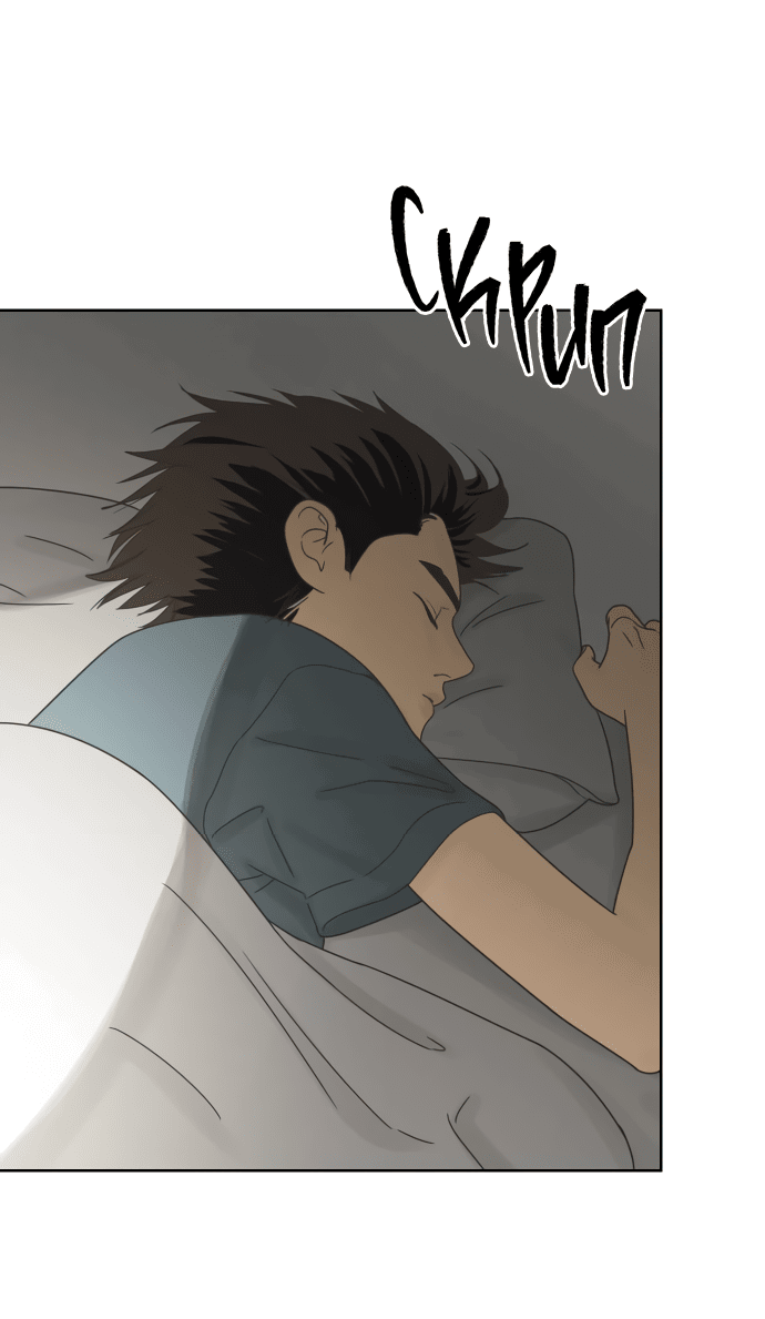 Манга Мир, в котором они нашли друг друга - Глава 51 Страница 74