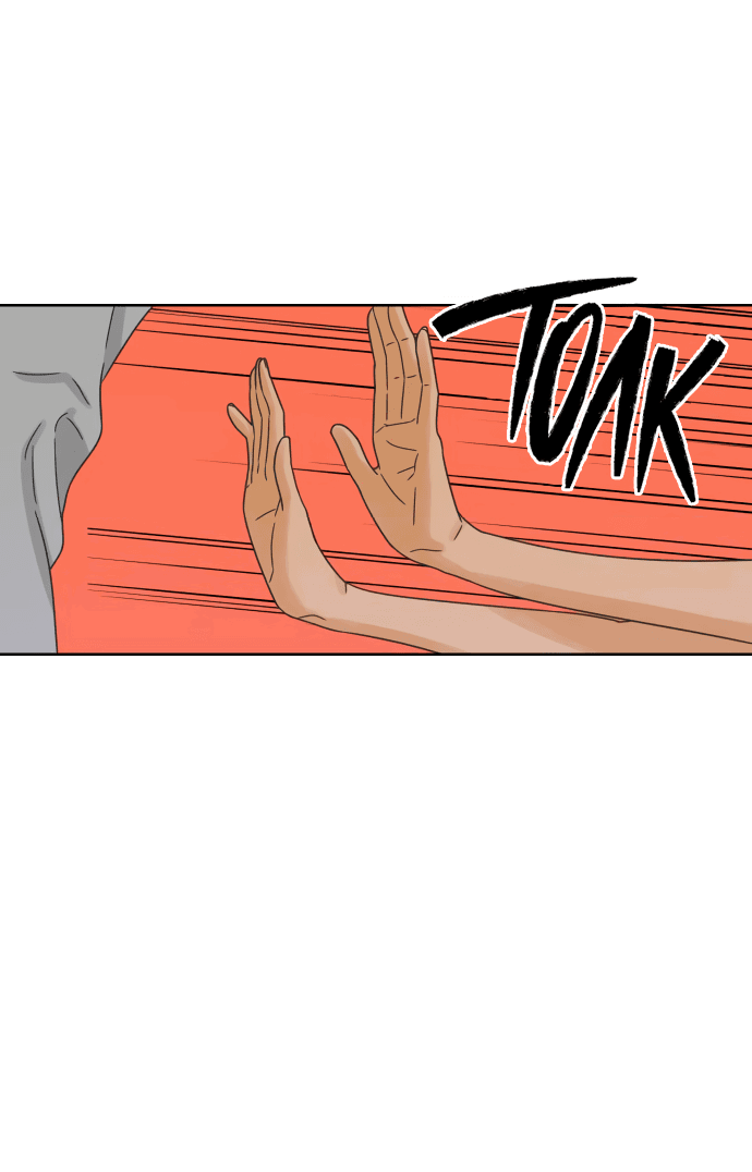 Манга Мир, в котором они нашли друг друга - Глава 51 Страница 4