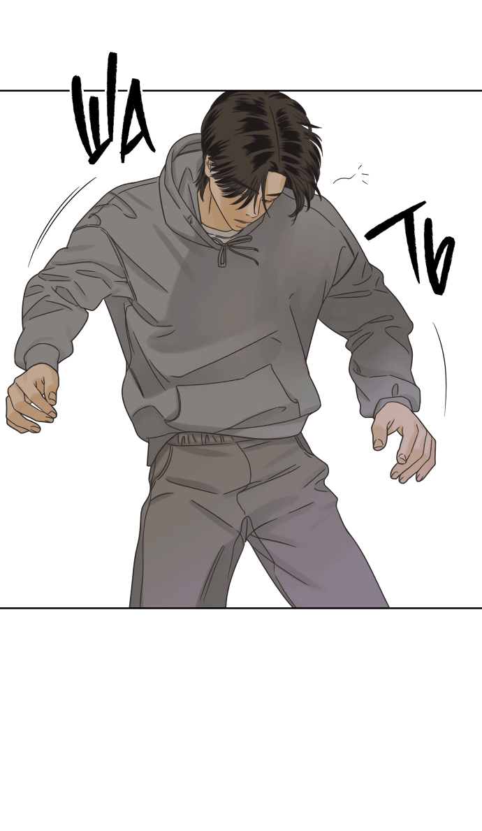 Манга Мир, в котором они нашли друг друга - Глава 51 Страница 5