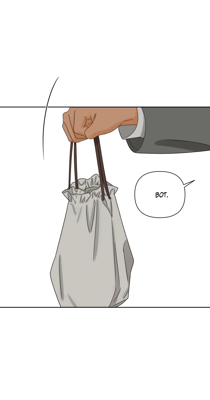 Манга Мир, в котором они нашли друг друга - Глава 51 Страница 51