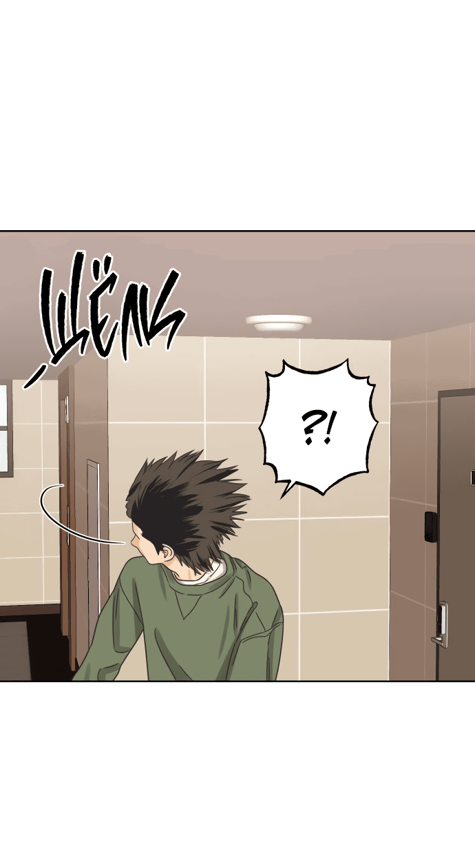 Манга Мир, в котором они нашли друг друга - Глава 51 Страница 28