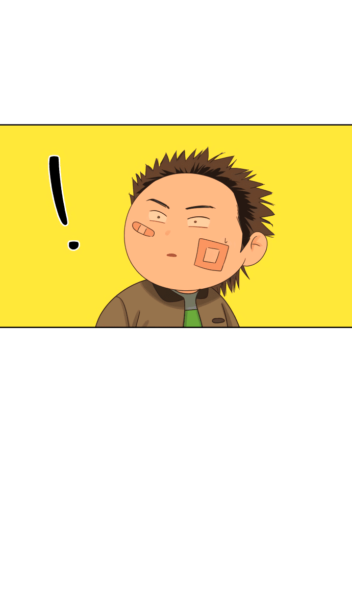 Манга Мир, в котором они нашли друг друга - Глава 53 Страница 11